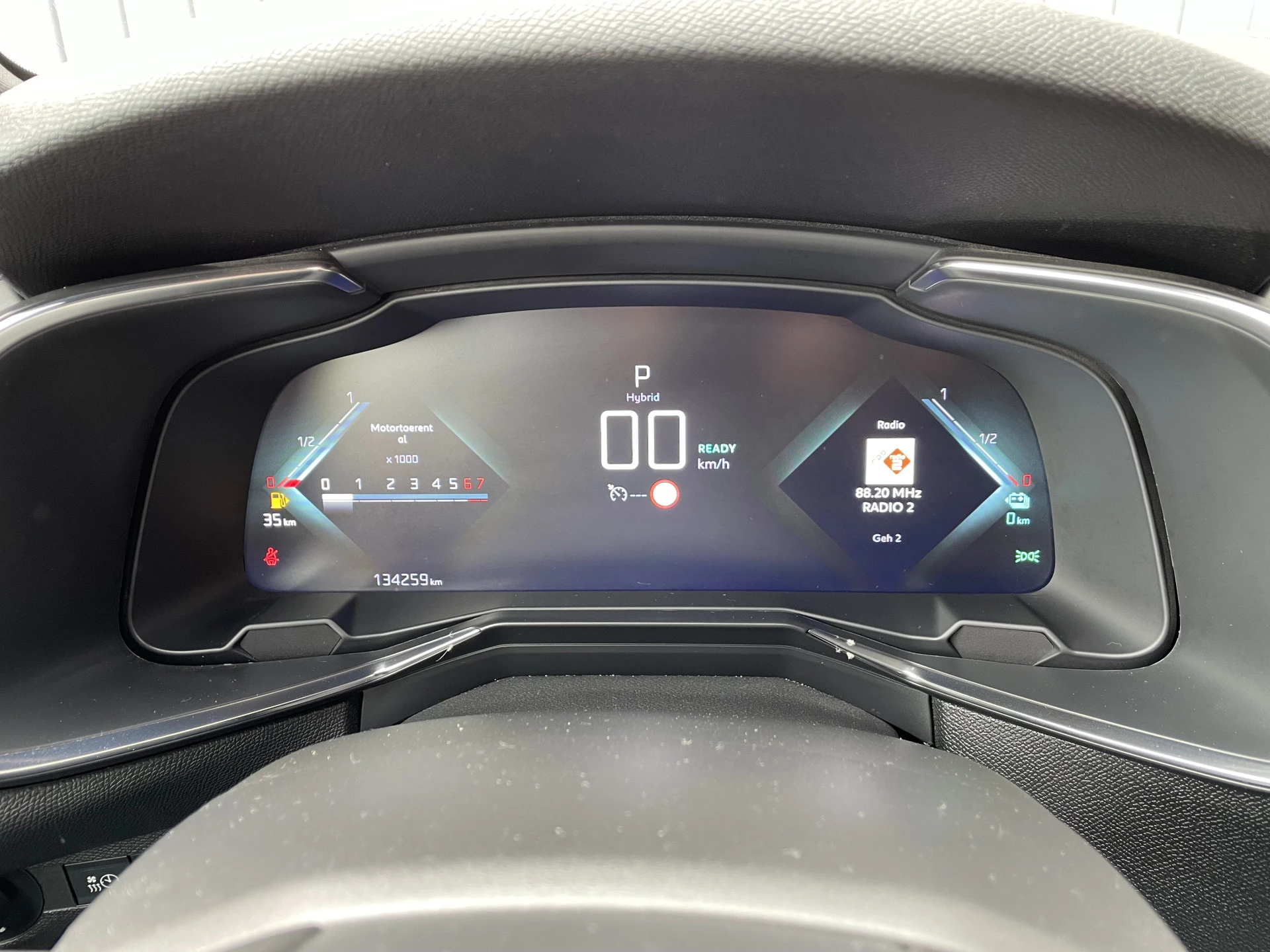 Hoofdafbeelding DS DS 7