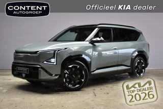 Kia Ev5 81,4 kWh 217pk 2WD GT-Line Business Edition NIEUW - SNEL LEVERBAAR