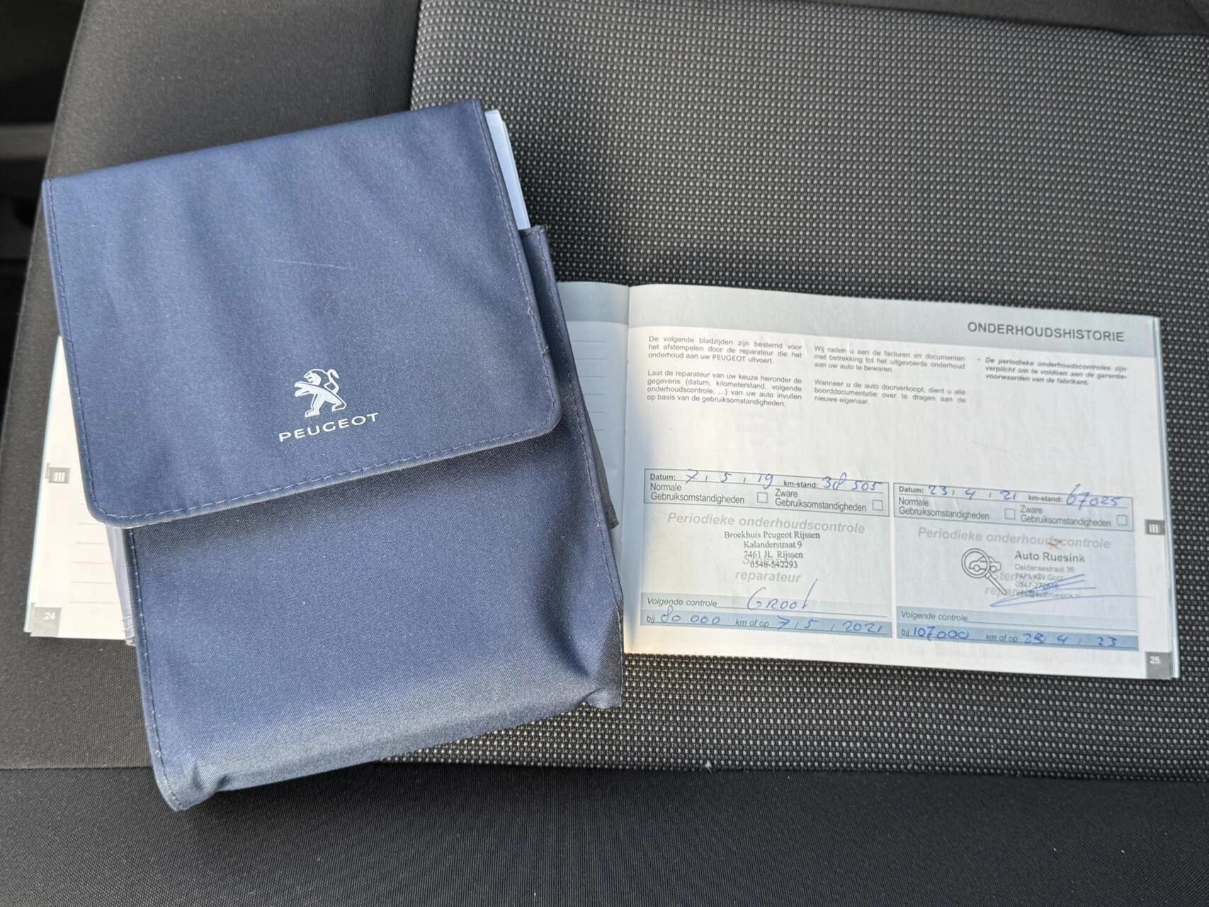 Hoofdafbeelding Peugeot Expert
