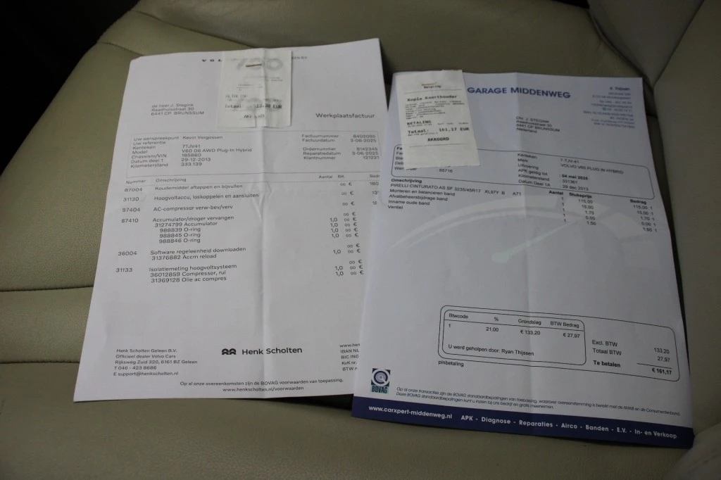 Hoofdafbeelding Volvo V60