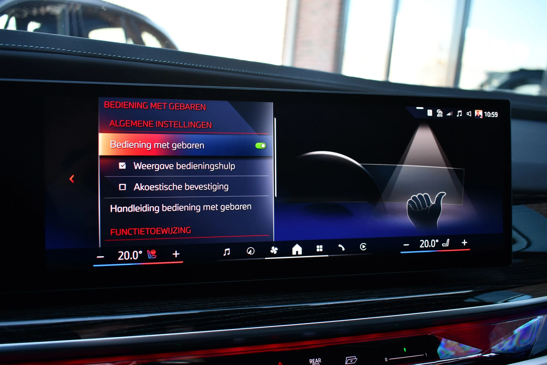 Hoofdafbeelding BMW 7 Serie