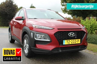 Hyundai Kona 1.0T 120pk Essence ECC/android-carplay/cruise/navi/camera/trekhaak
