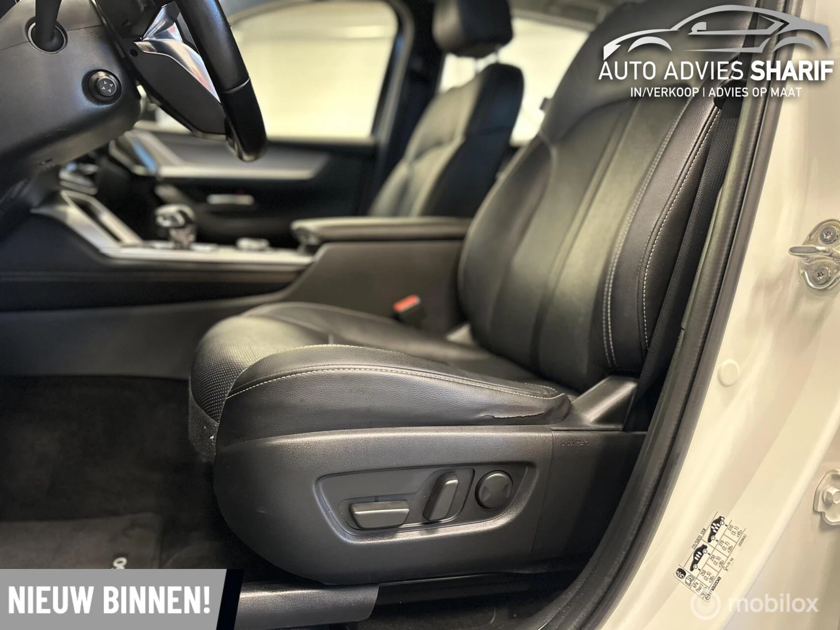 Hoofdafbeelding Mazda CX-60