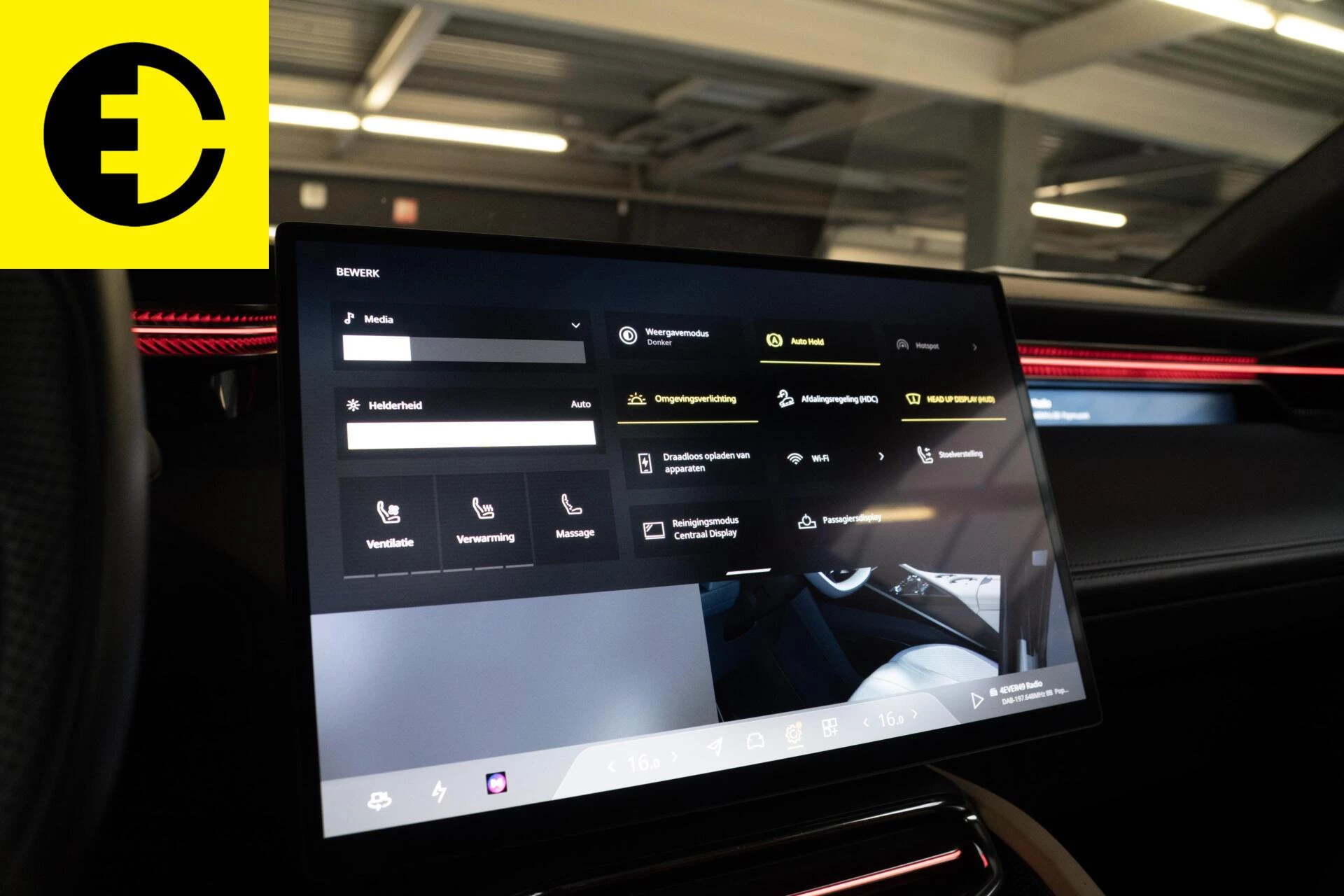 Hoofdafbeelding Lotus Eletre