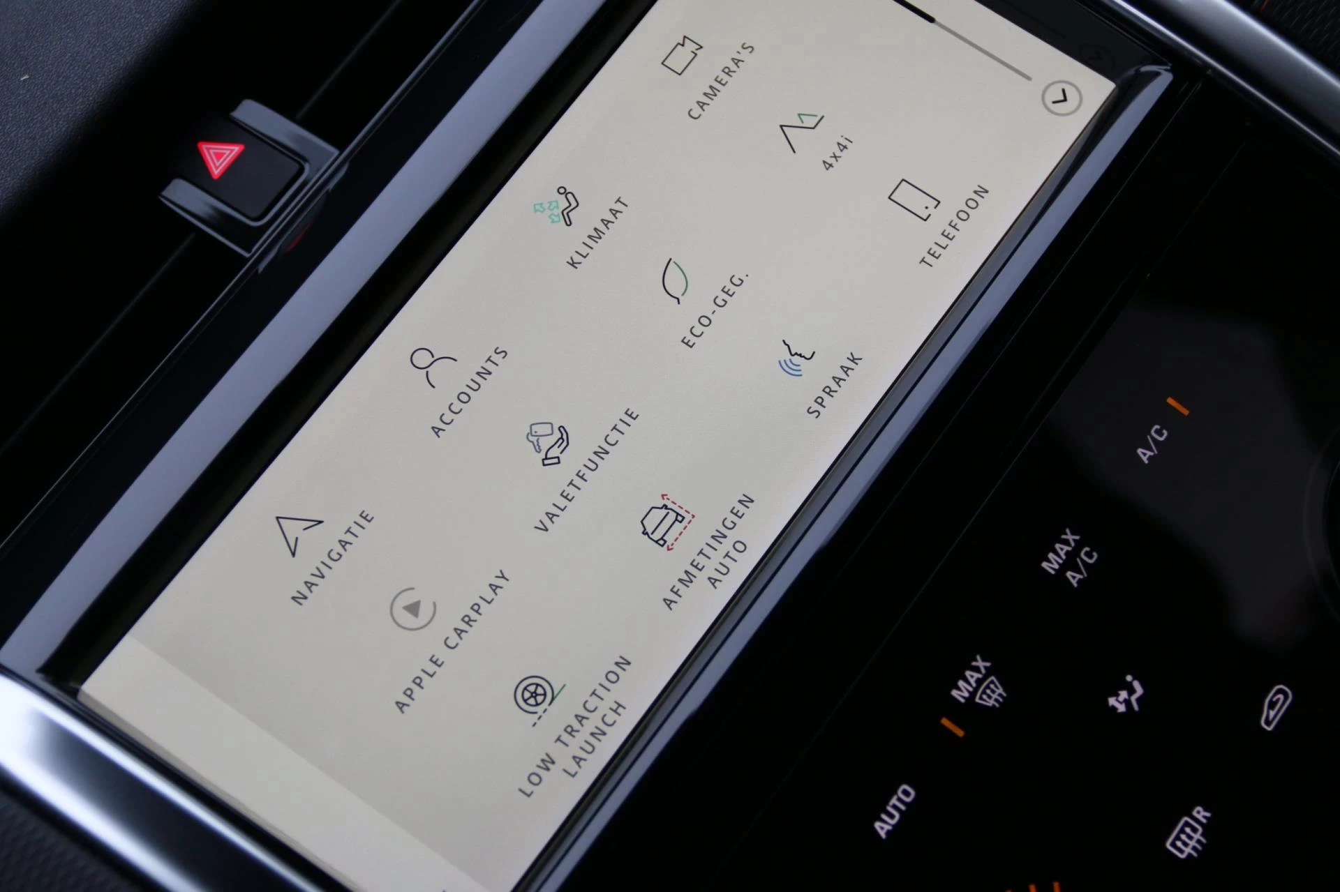 Hoofdafbeelding Land Rover Discovery Sport