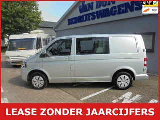 Volkswagen Transporter 2.0 TDI L1H1 T800 DC Trendline