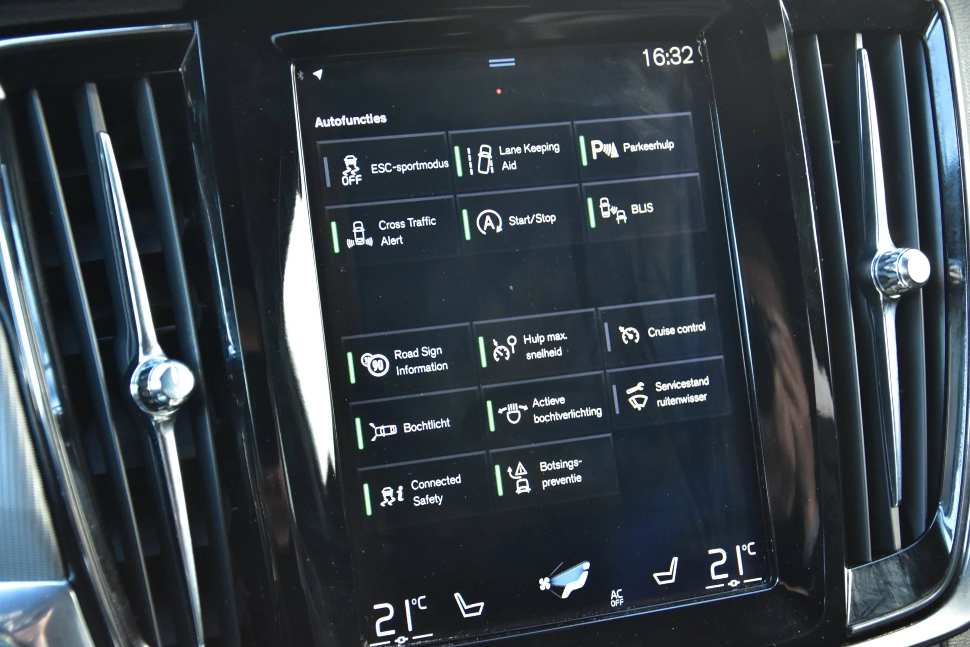 Hoofdafbeelding Volvo V90