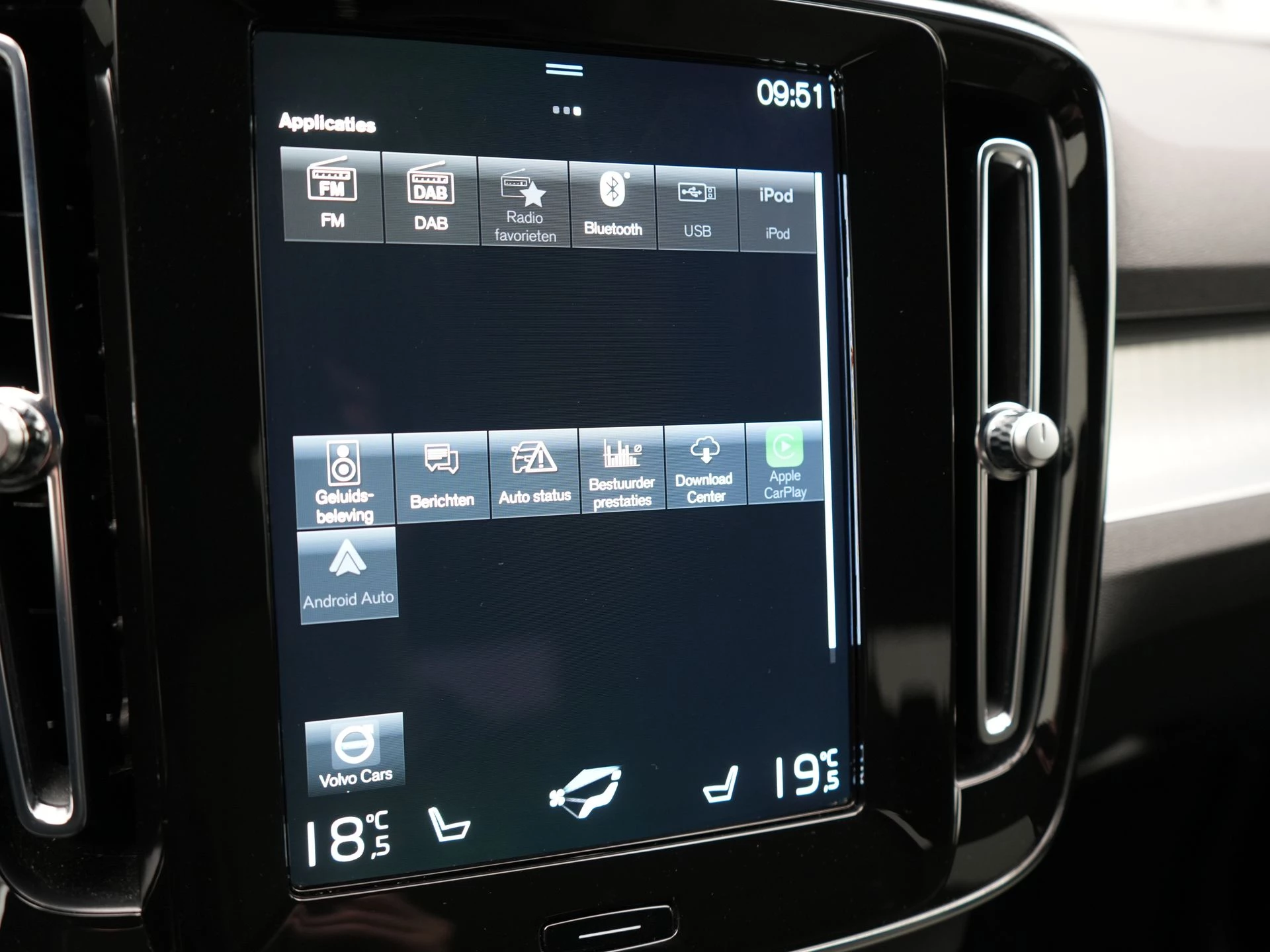 Hoofdafbeelding Volvo XC40