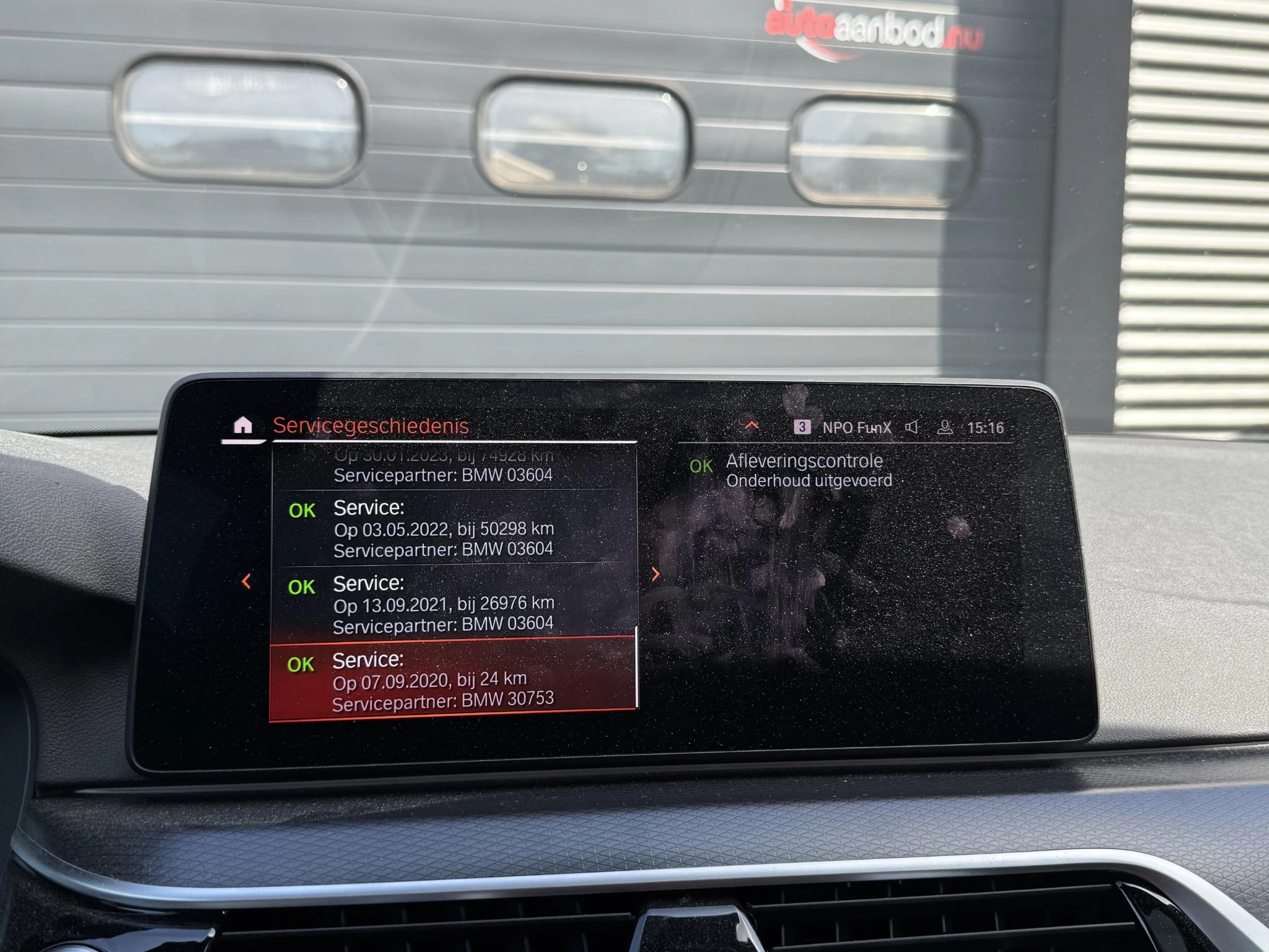 Hoofdafbeelding BMW 5 Serie