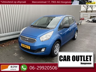 Hoofdafbeelding Kia Venga
