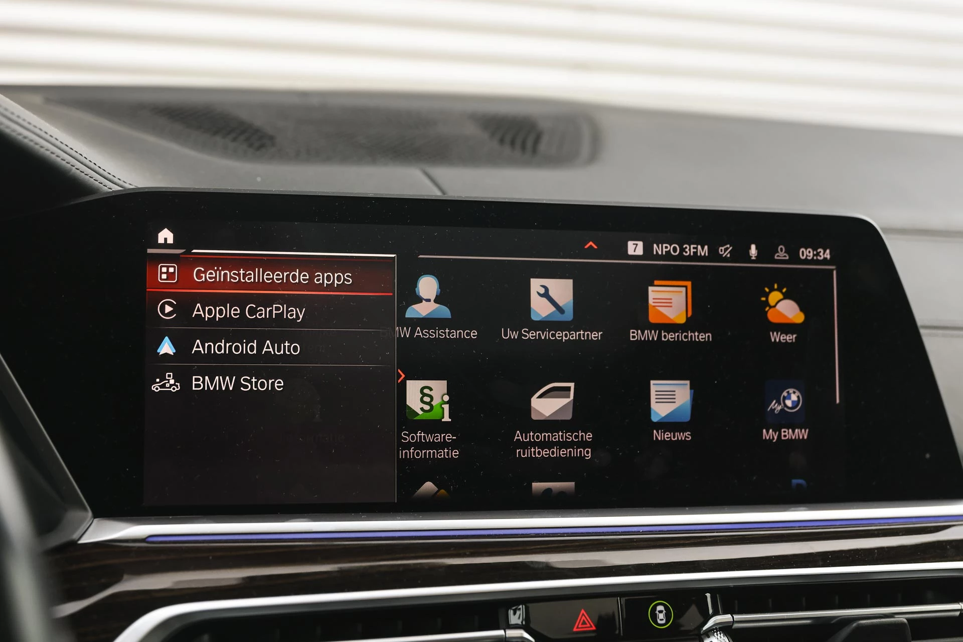 Hoofdafbeelding BMW X7