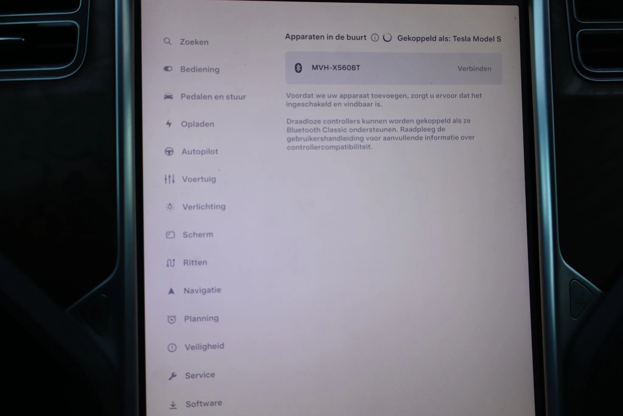 Hoofdafbeelding Tesla Model S