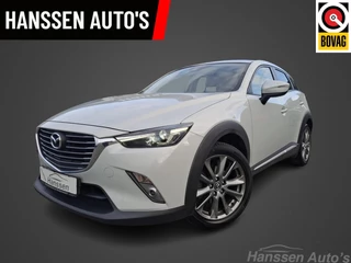 Hoofdafbeelding Mazda CX-3 Mazda CX-3 2.0 SkyActiv-G 120 GT-Luxury