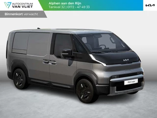 Kia PV5 L2H1 Elite Executive 51.5 kWh | Navi | PDC | 360 Graden Camera | Clima | Adapt. Cruise | BSM | Midden Airbag | 16" | Stoelverwarming & ventilatie | V2L