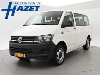 Volkswagen Transporter Kombi 2.0 TSI 204 PK BENZINE DSG AUT. 9-PERSOONS INCL. BTW/BPM | APPLE CARPLAY | STOELVERWARMING