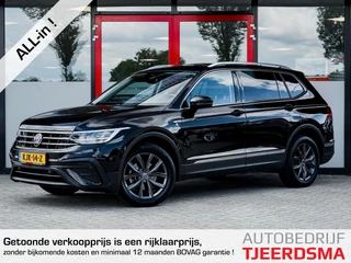 Volkswagen Tiguan Allspace 1.5 TSI Life Business 7p. | Camera | Keyless | ErgoActive Seats | Stoelverwarming | Stuurwiel Verwarmd | Elektrische Kofferklep | 7 Persoons | Adaptieve Cruise Control | Virtual Cockpit |