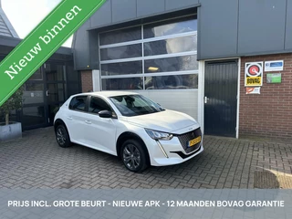 Hoofdafbeelding Peugeot e-208 Peugeot e-208 EV 50 kWh 3 FASE *ALL-IN PRIJS*