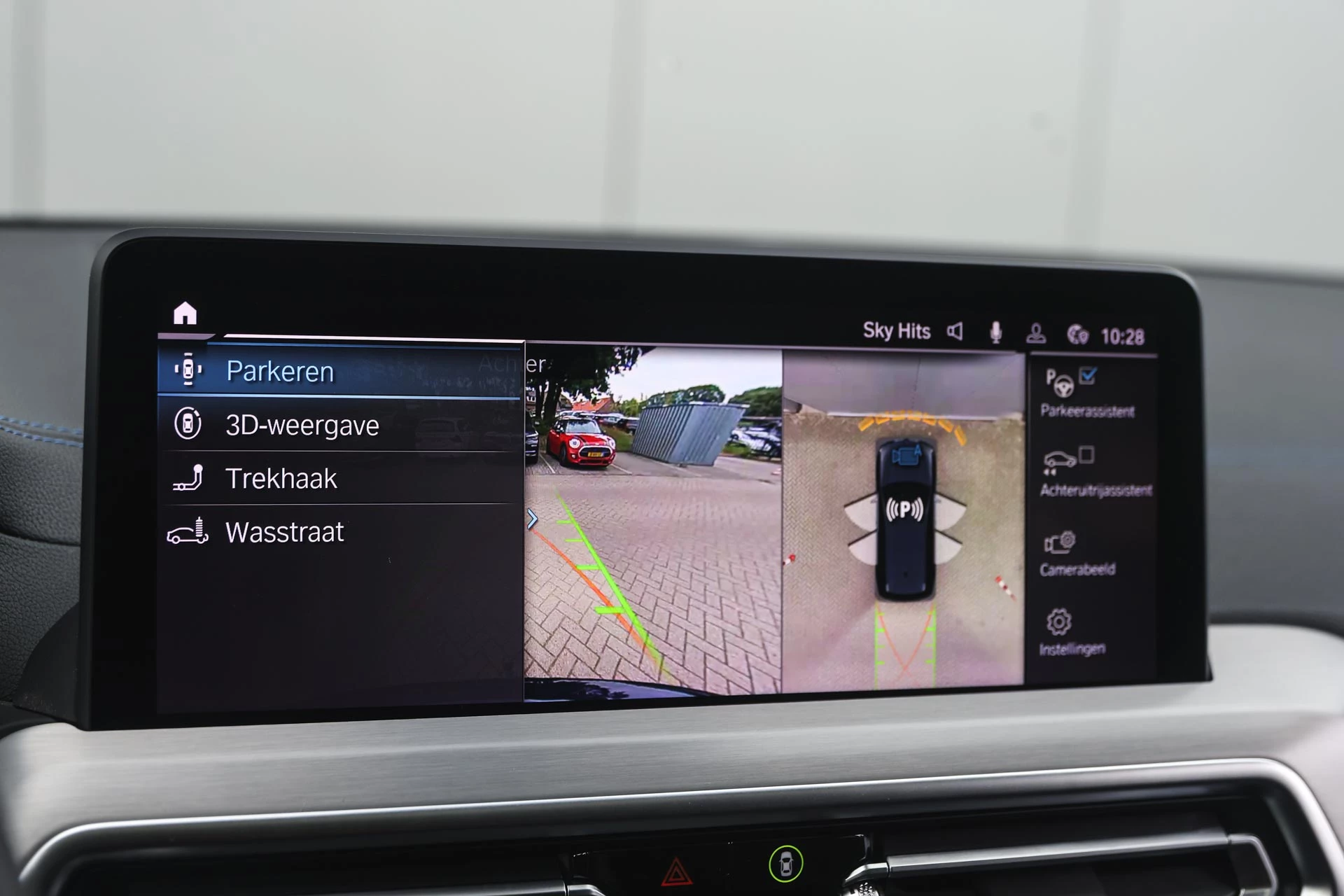 Hoofdafbeelding BMW iX3