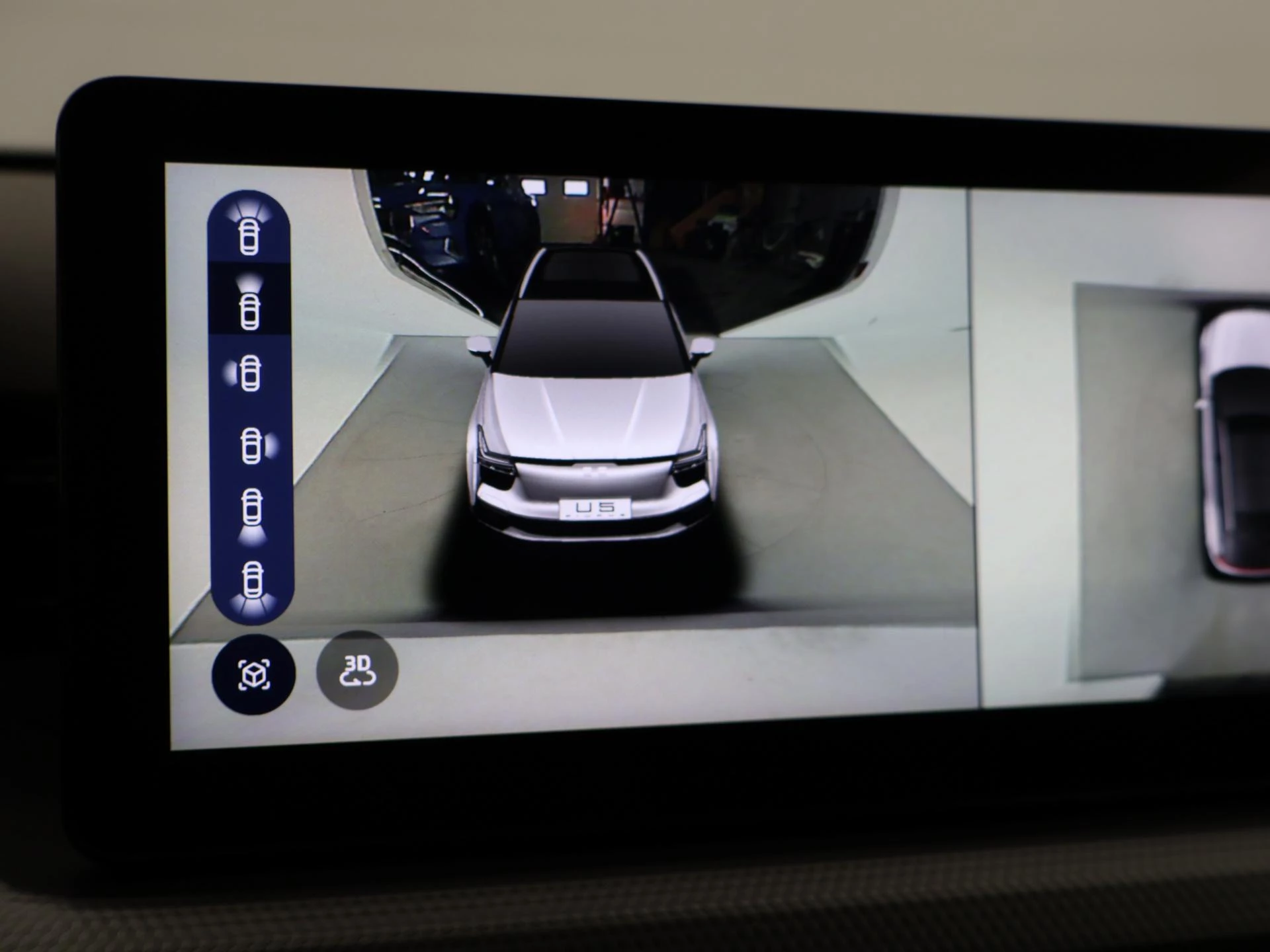 Hoofdafbeelding Aiways U5