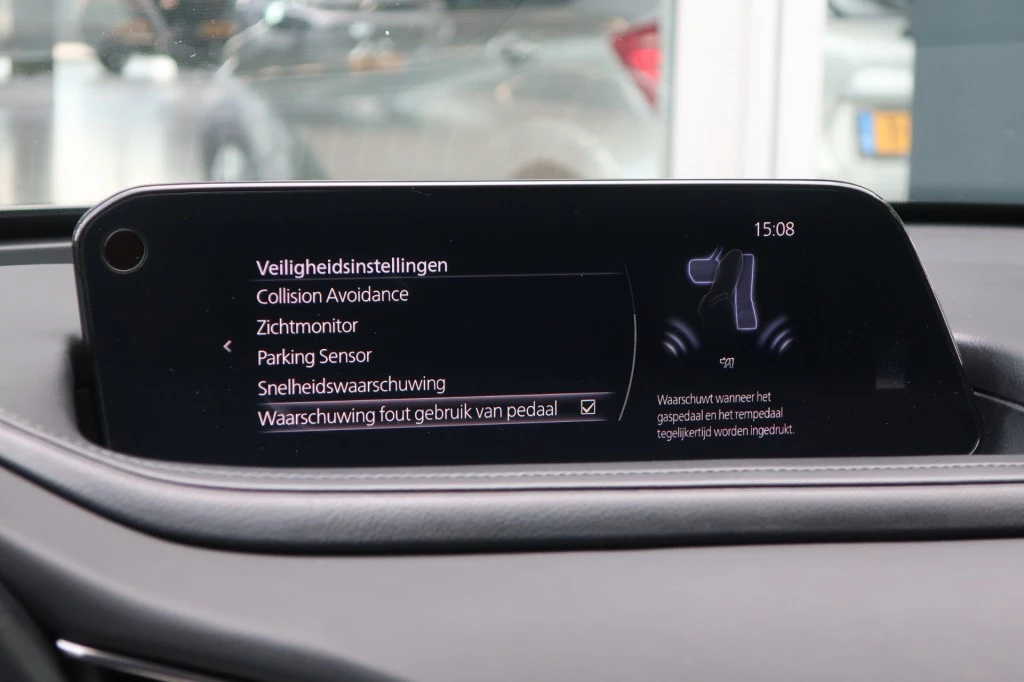 Hoofdafbeelding Mazda CX-30