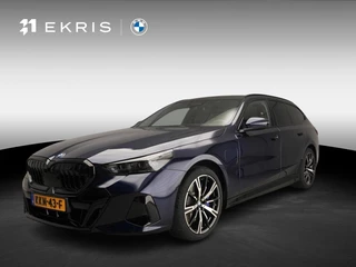 BMW 5 Serie Touring 550e xDrive M-Sportpakket Pro / Panoramadak / Trekhaak / Driving assist Prof / Adaptief Onderstel / Comfortstoelen / Bowers & Wilkins / Alu wielen 20 inch