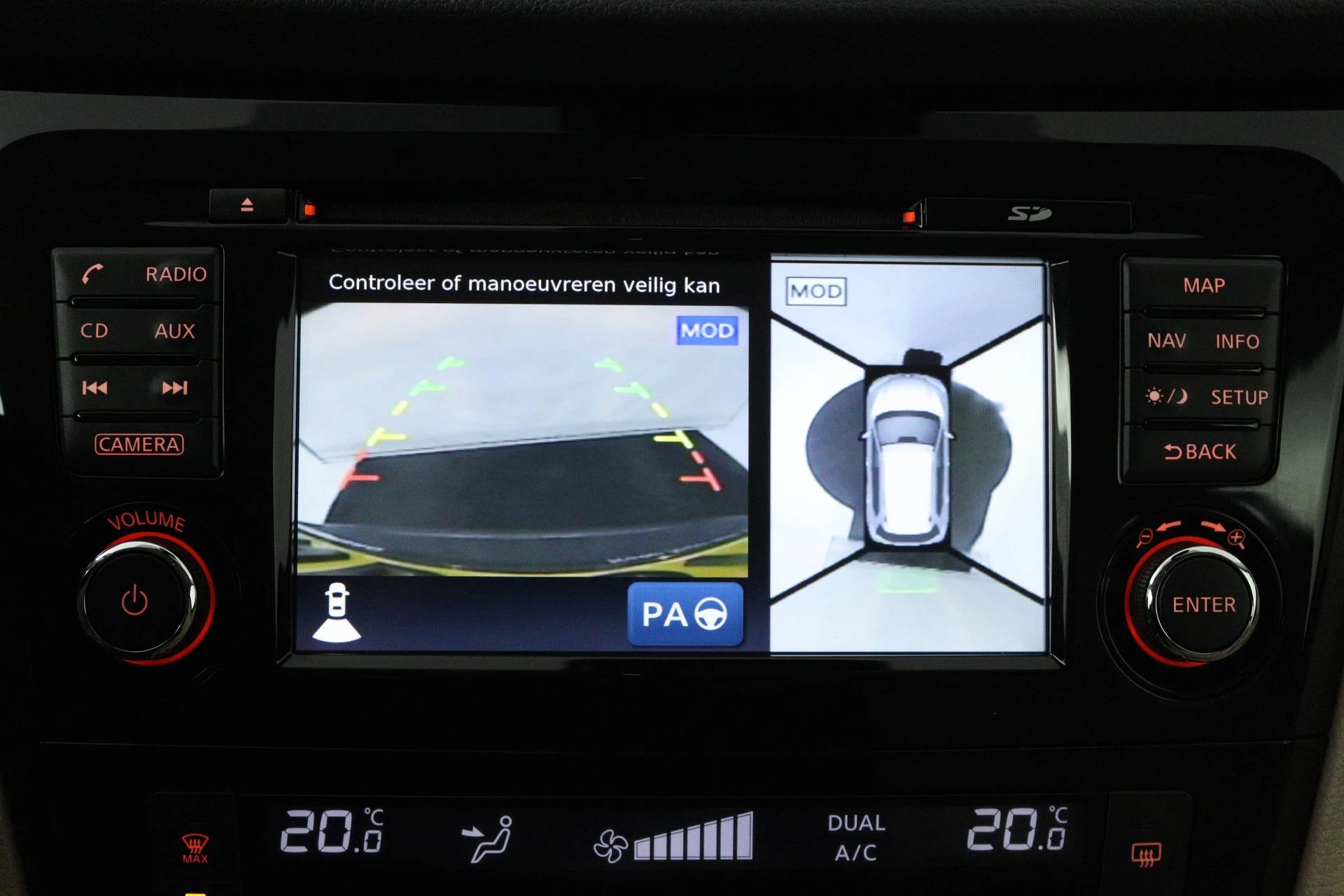 Hoofdafbeelding Nissan X-Trail