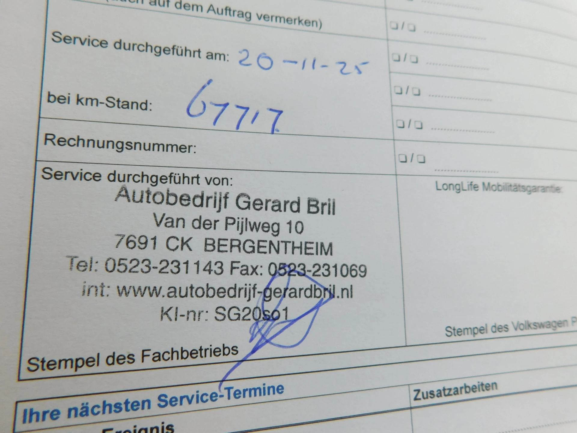 Hoofdafbeelding Volkswagen e-up!