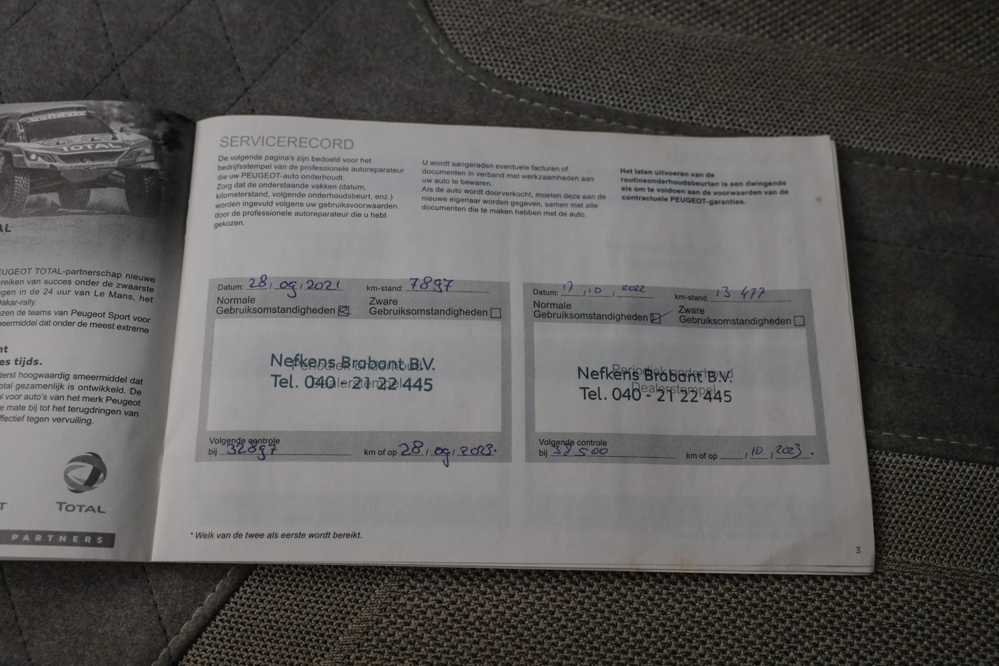 Hoofdafbeelding Peugeot e-2008