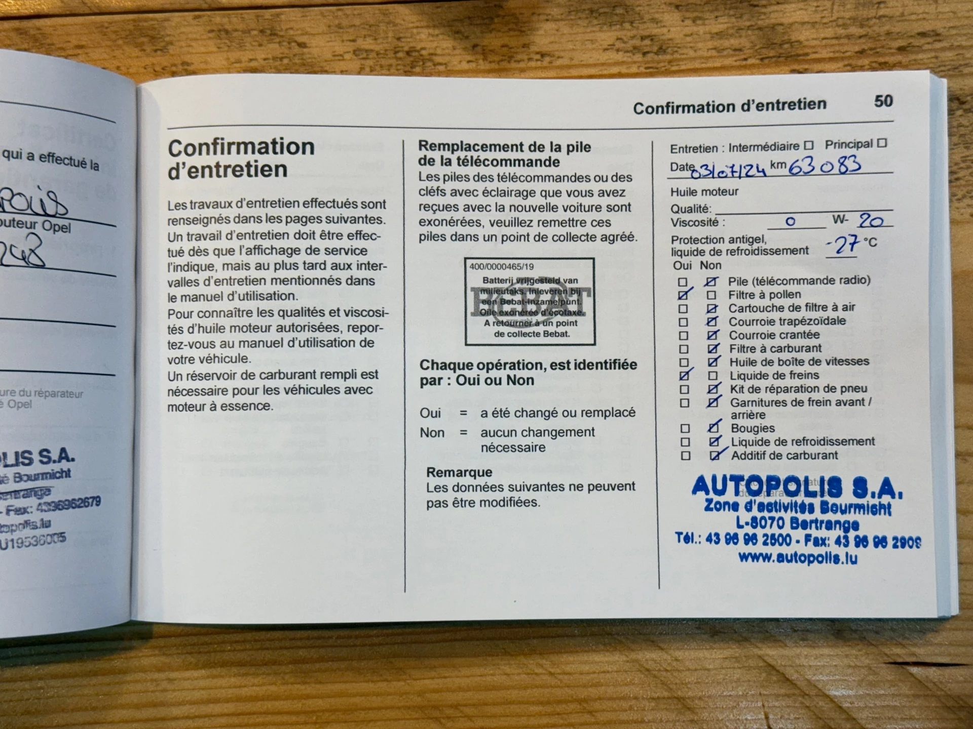 Hoofdafbeelding Opel Mokka