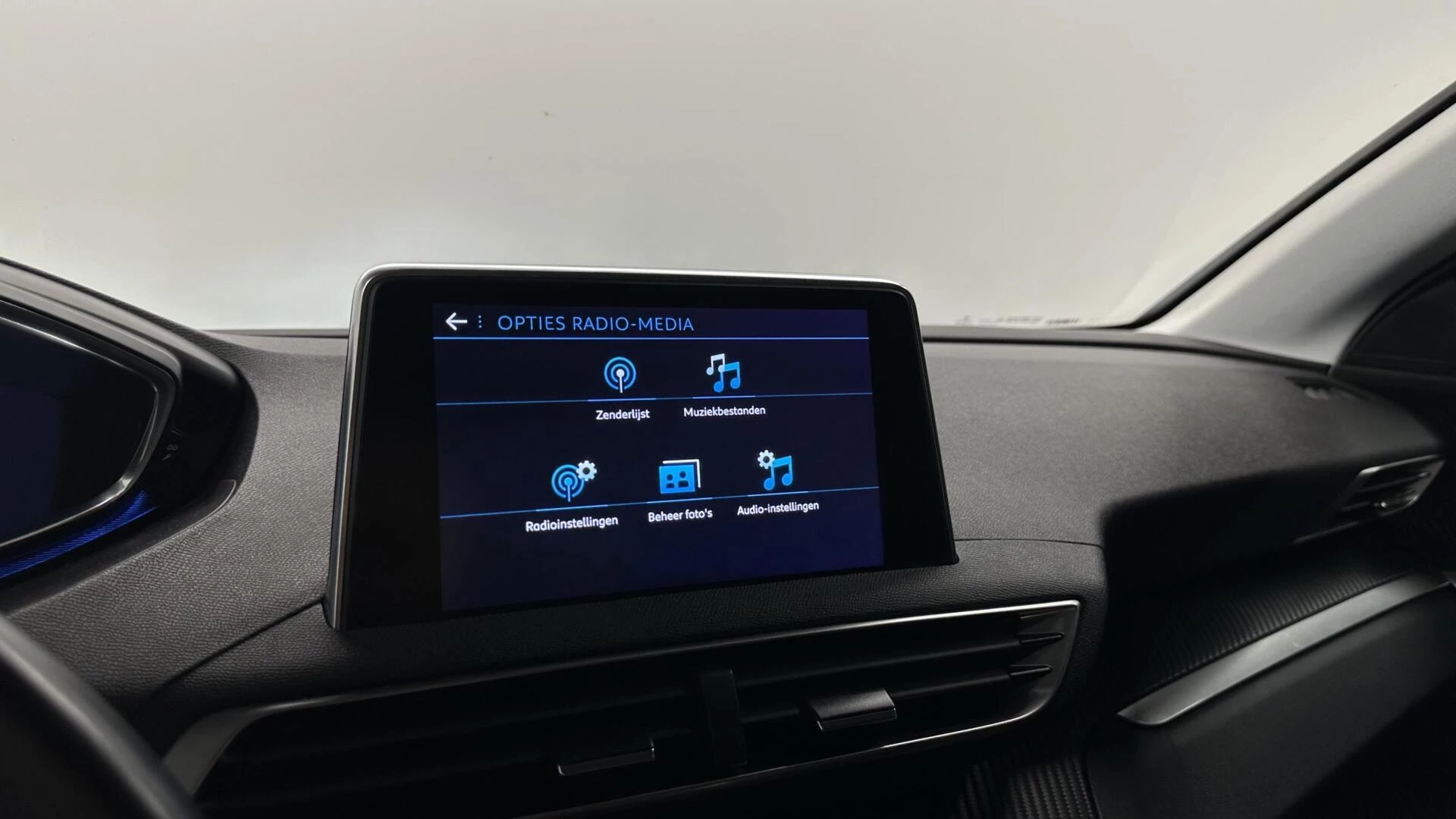 Hoofdafbeelding Peugeot 5008