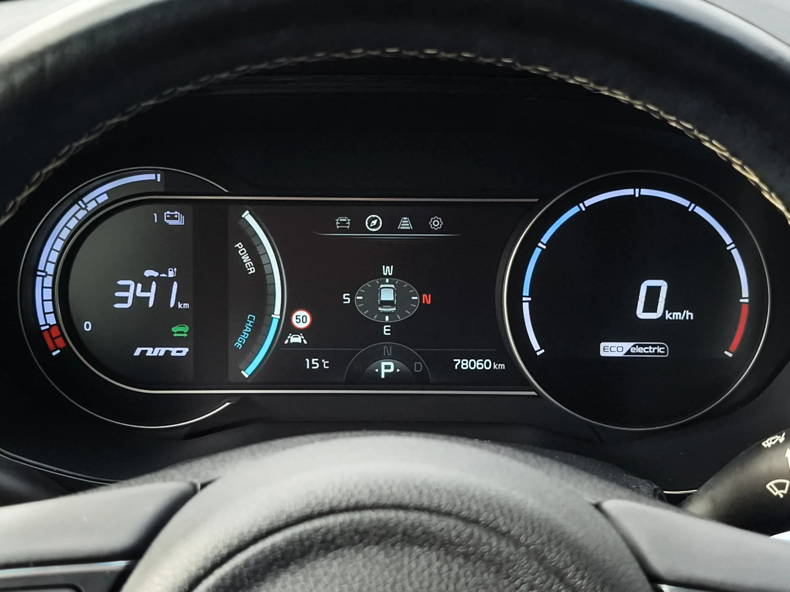 Hoofdafbeelding Kia e-Niro