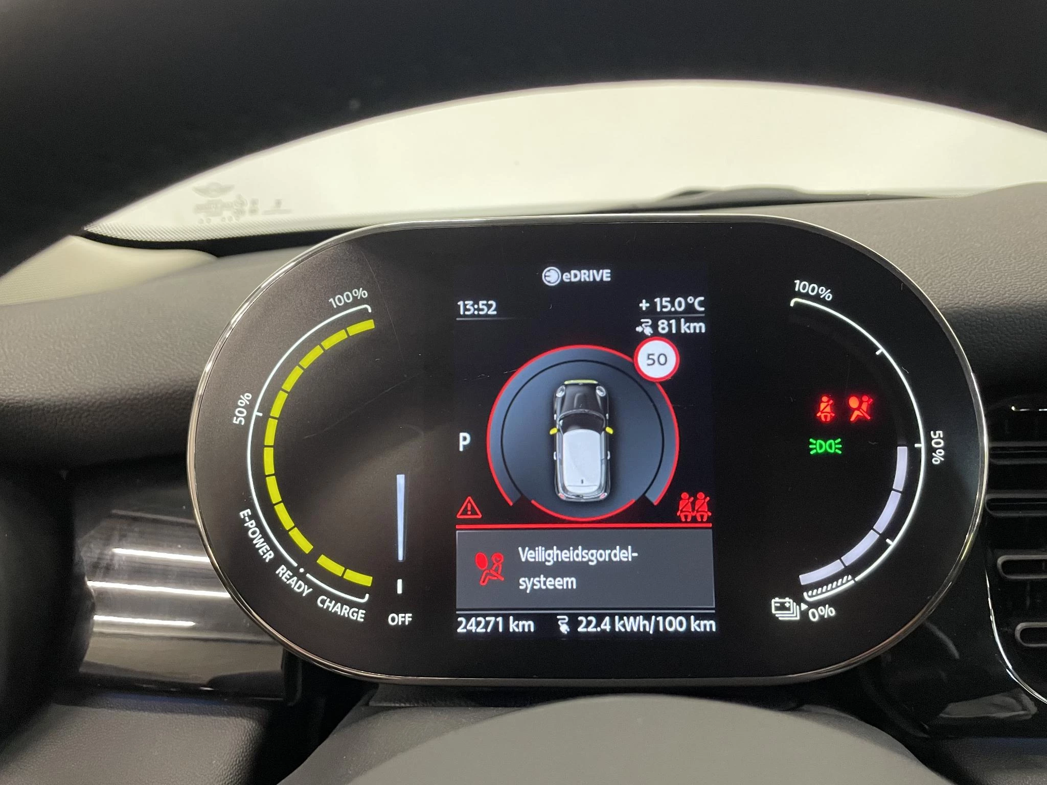 Hoofdafbeelding MINI Electric