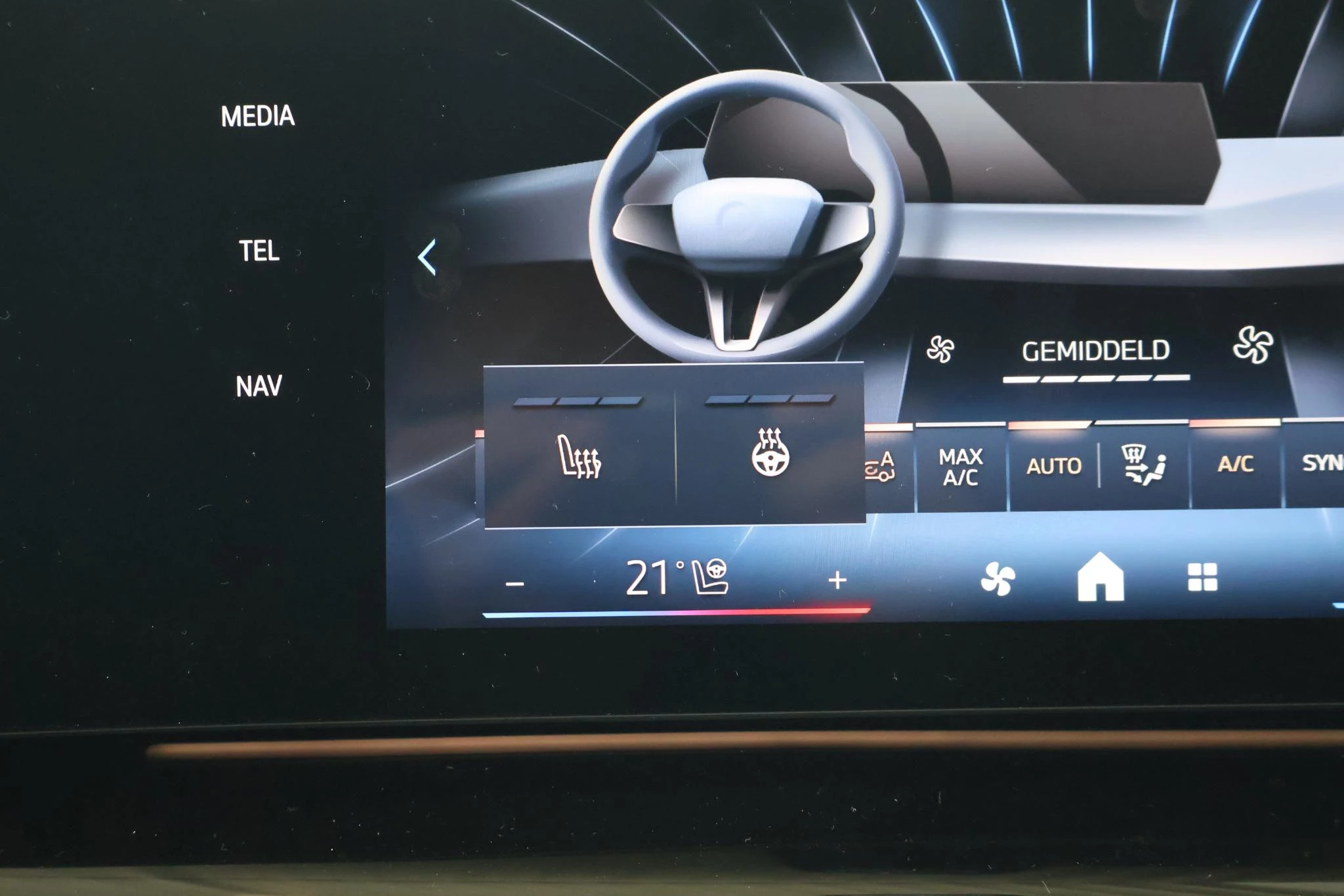 Hoofdafbeelding BMW iX2