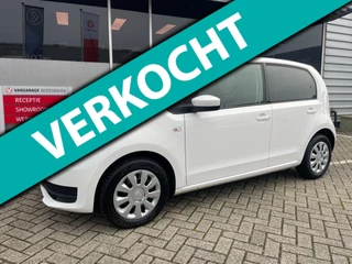 Skoda Citigo 1.0 Ambition / Cruise control / Airco