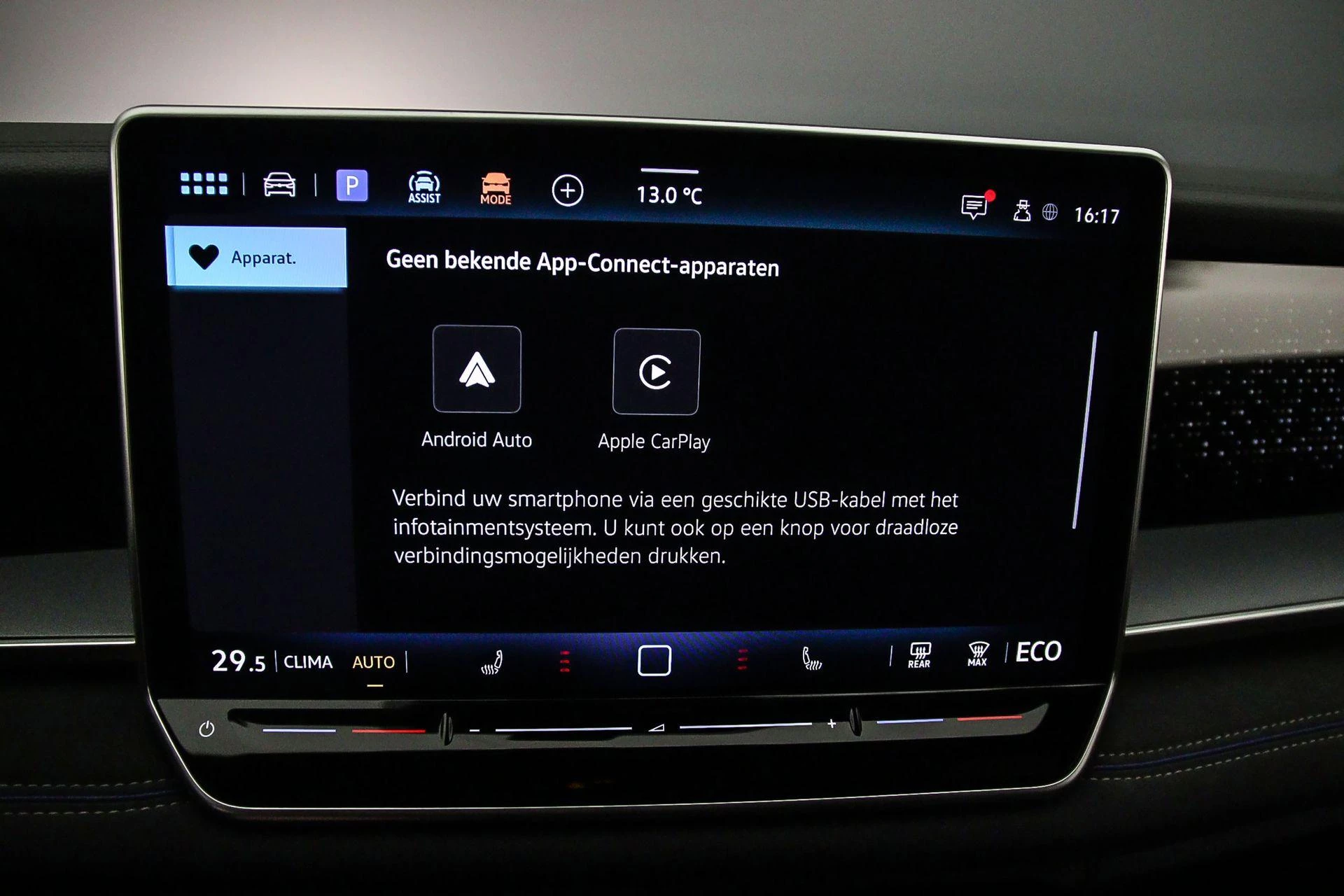 Hoofdafbeelding Volkswagen Tayron