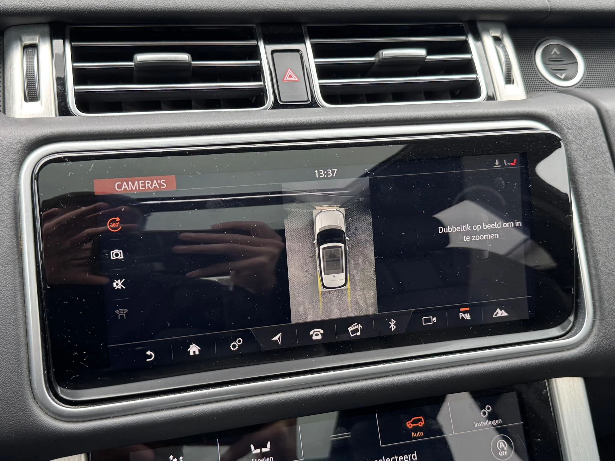 Hoofdafbeelding Land Rover Range Rover