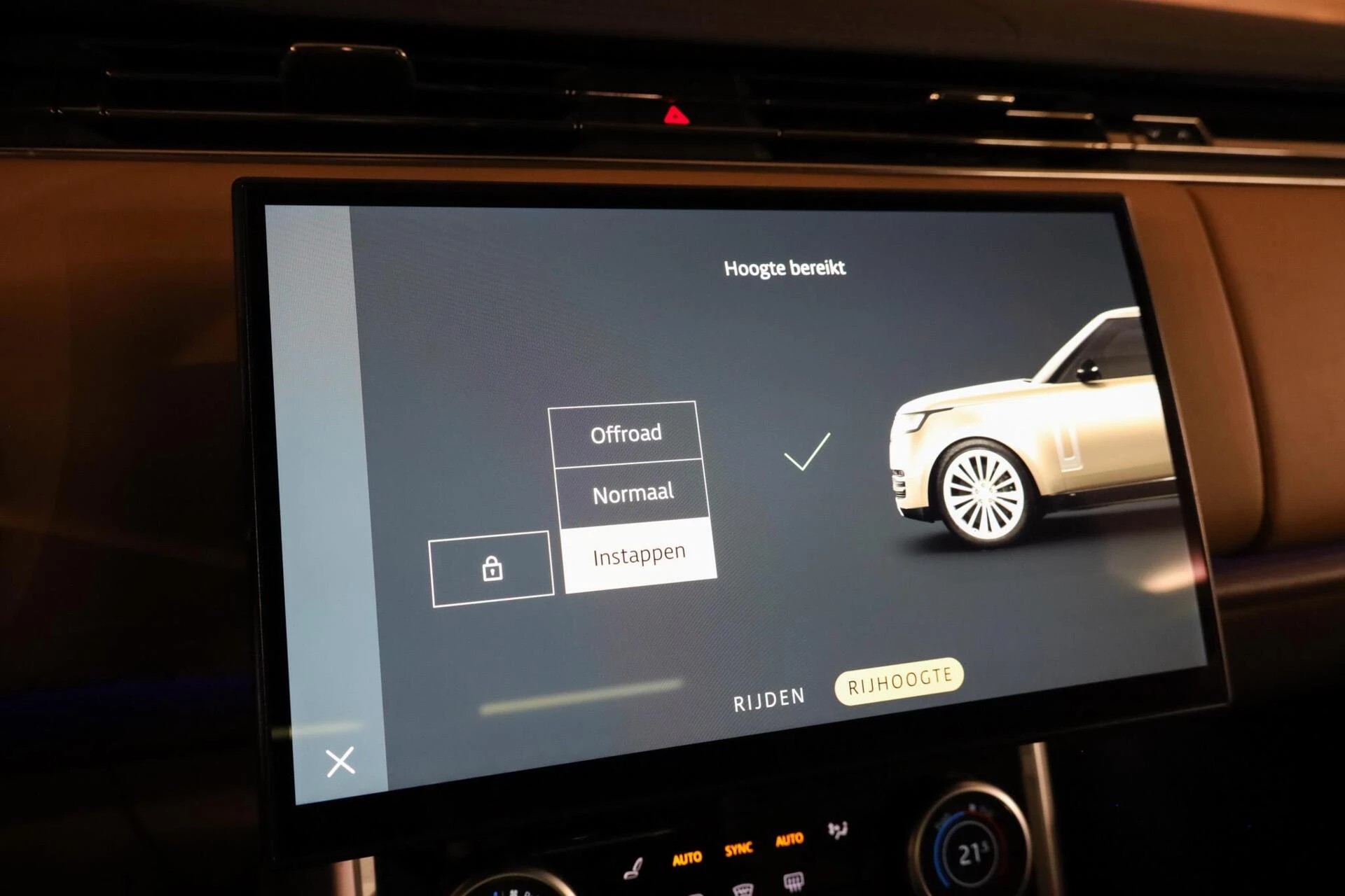 Hoofdafbeelding Land Rover Range Rover
