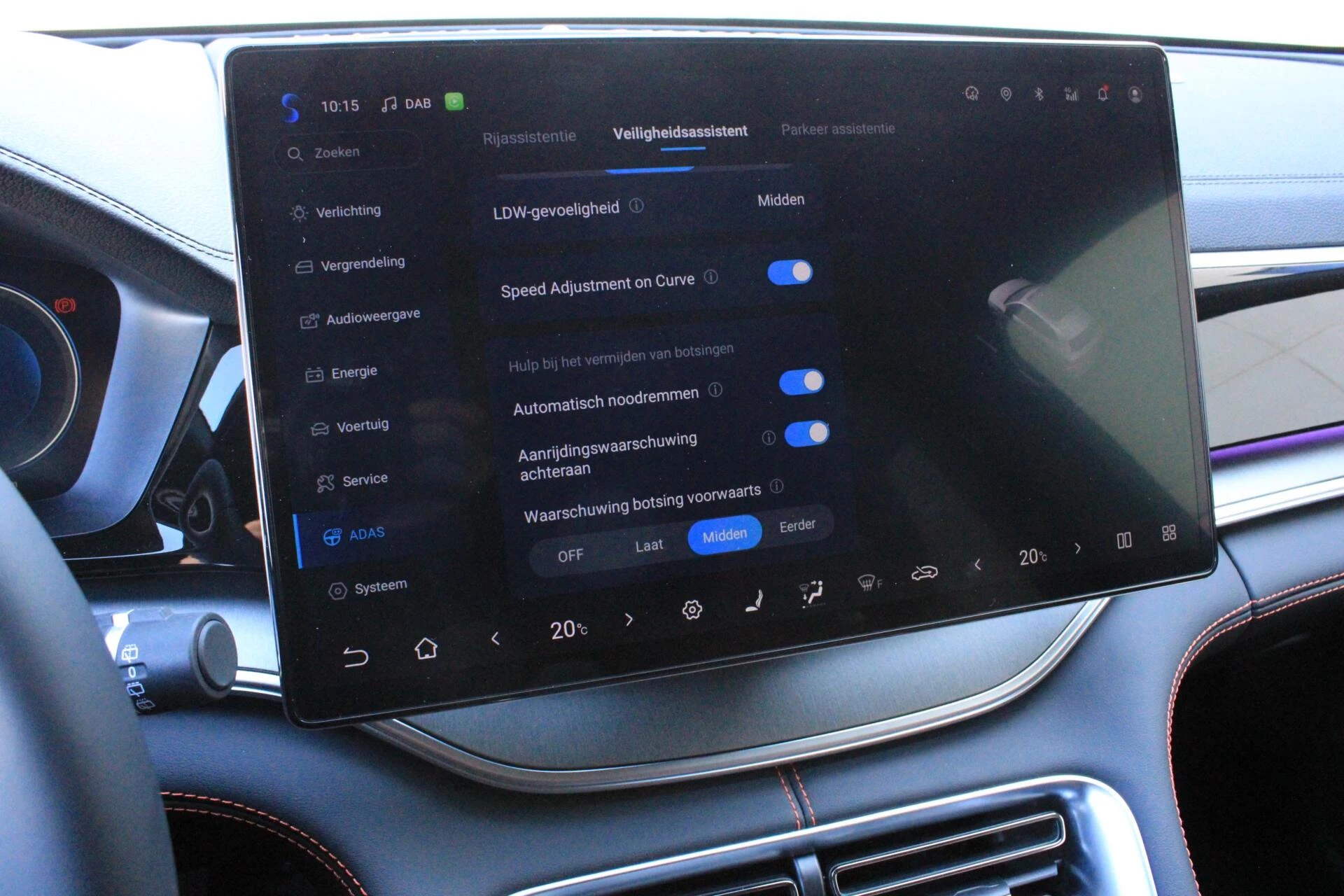 Hoofdafbeelding BYD SEAL U