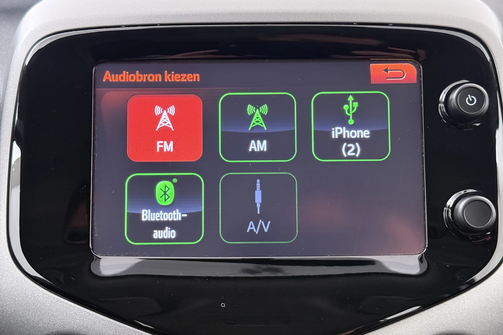 Hoofdafbeelding Toyota Aygo