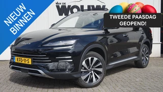 BYD SEAL U 1.5 DM-i FWD Boost PHEV Automaat