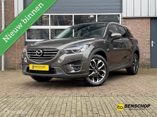 Hoofdafbeelding Mazda CX-5 Mazda CX-5 2.5 SkyActiv-G 192 GT-M 4WD Schuifdak Leer Navi Camera Bose Keyless