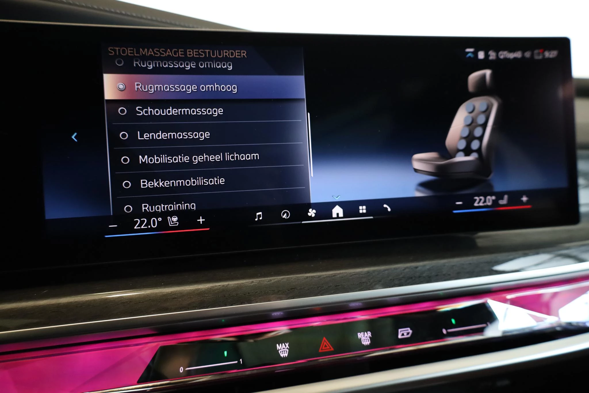 Hoofdafbeelding BMW i7