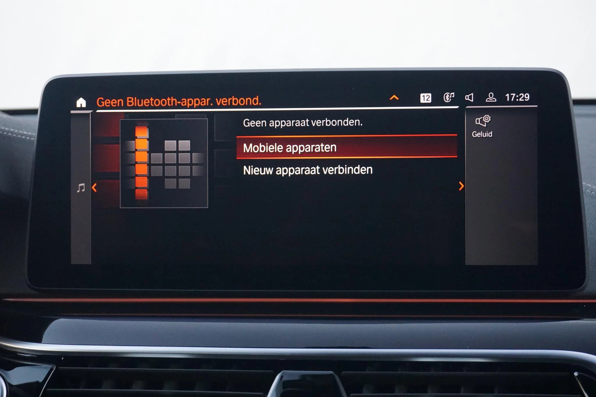 Hoofdafbeelding BMW 6 Serie