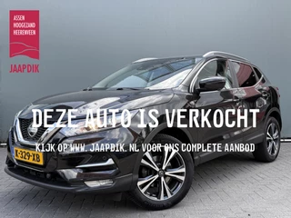 Nissan QASHQAI BWJ 2021 1.3 141 PK DIG-T Design Edition PANO DAK | FULL LED | 360 CAMERA | DAB | KEYLESS | LANE ASSIST | CARPLAY + ANDORID | NAVI | CLIMA | CRUISE | LMV | PDC