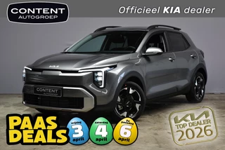 KIA Stonic 1.0 T-GDi MHEV 100pk DCT7 DynamicPlusLine