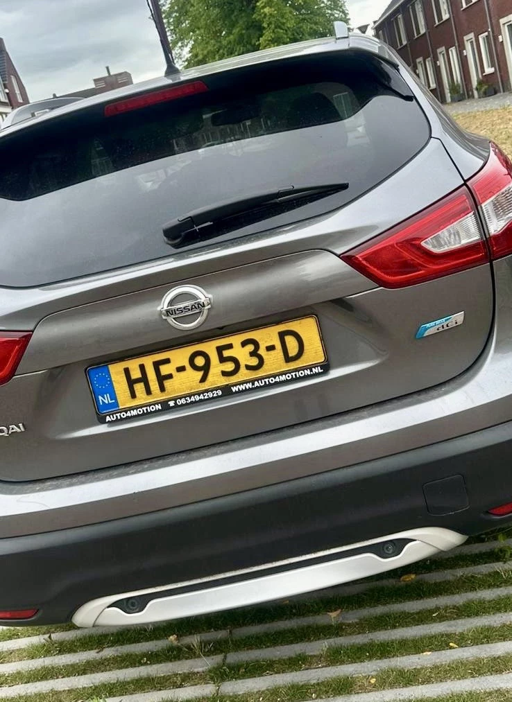 Hoofdafbeelding Nissan QASHQAI