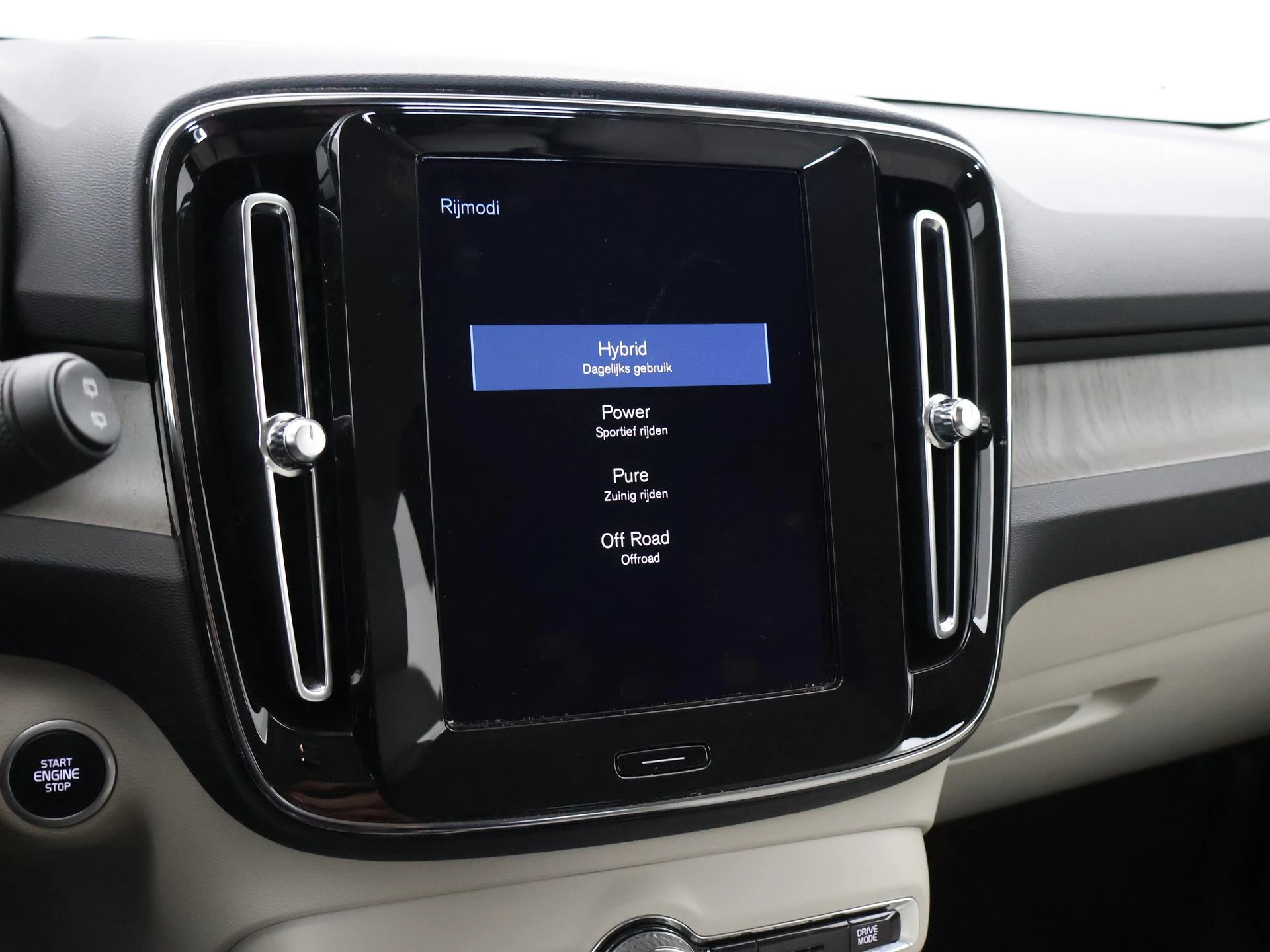 Hoofdafbeelding Volvo XC40