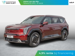 Kia EV9 Air 99.8 kWh | NIEUW TE BESTELLEN |