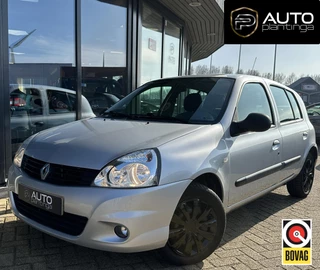 Renault Clio 1.2-16V Campus Lyric 75PK | Airco | Cruise Control | 5 Deurs | APK tot 04-11-2026 |