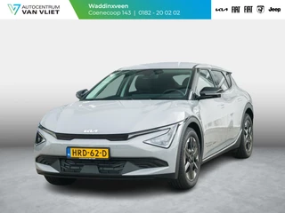 Kia EV6 Air 84 kWh Direct leverbaar |17% bijtelling | long range 560 KM actieradius l  Stoel & Stuur Verwarming | Adapt. Cruise
